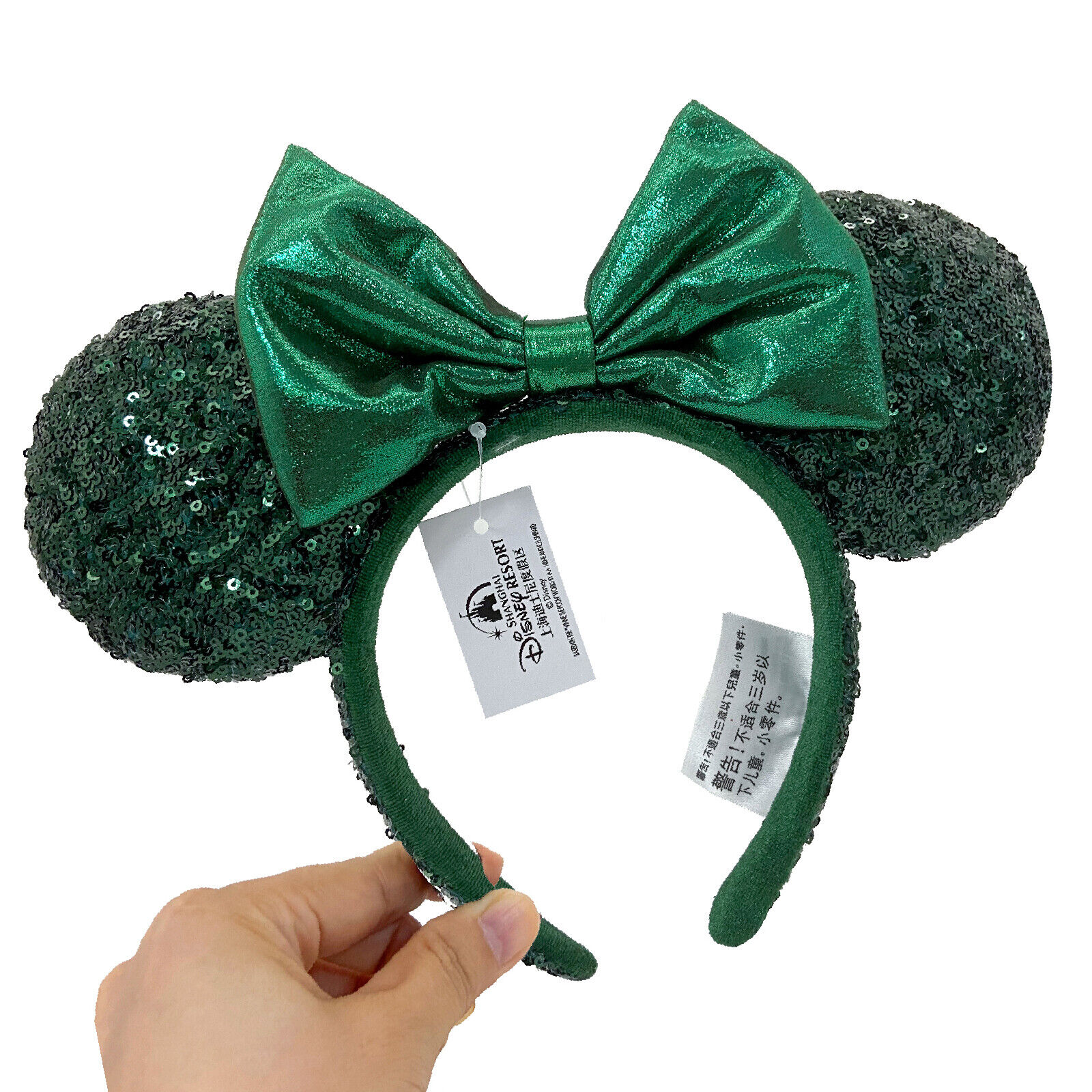 US Disney Parks Emerald Green Sequins 2022 Ears Minnie Mouse Headband