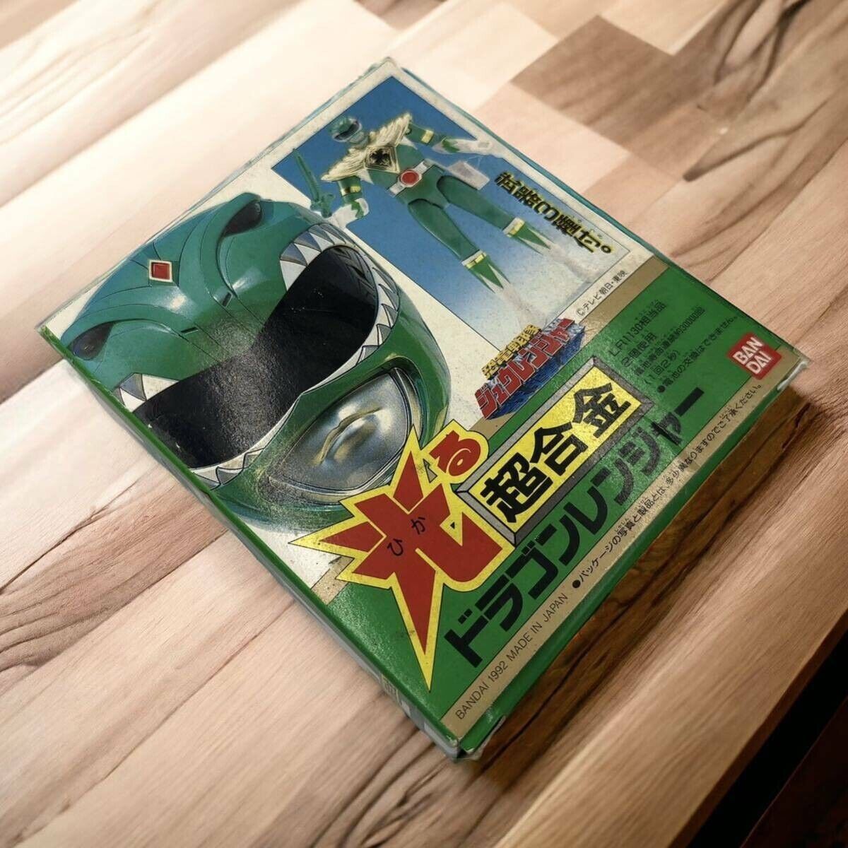 ️ Period Dinosaur Sentai Zyuranger Dragon Ranger Glowing Chogokin 1992 good