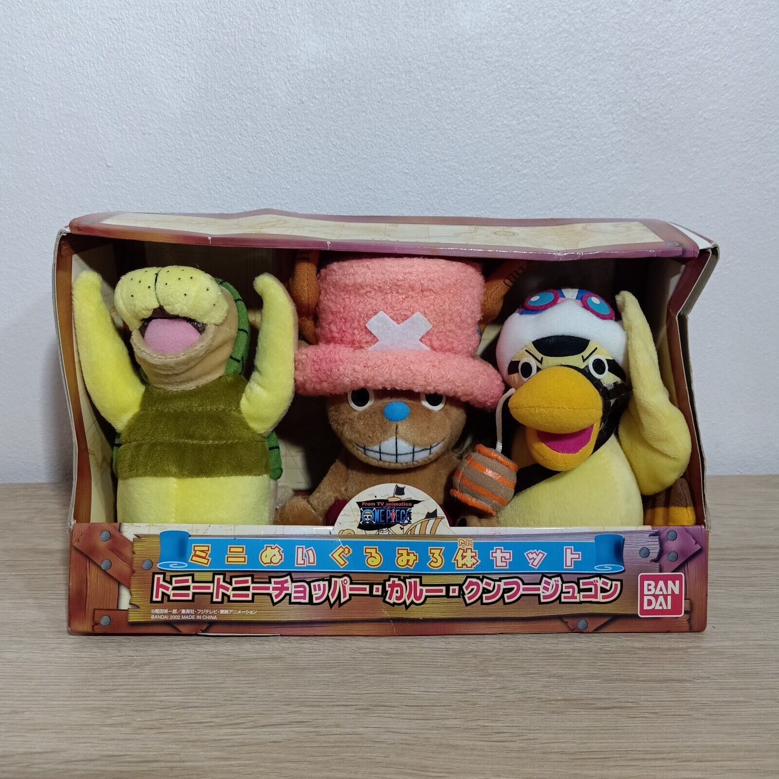 Bandai Japan One Piece Tony Chopper Kung Fu Dugong Karoo Plush Doll Toy Set MIB