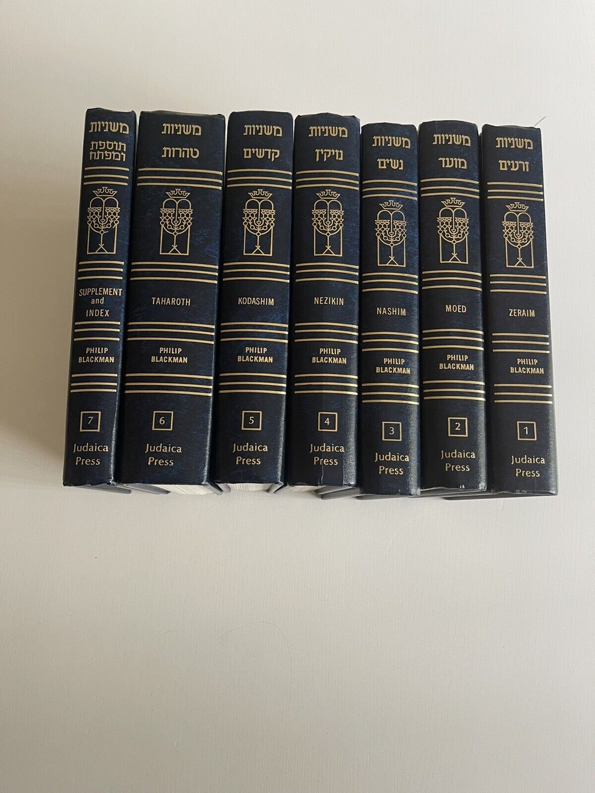 Mishnayoth Philip Blackman Judaica Press Seven Volume Set 1983 Hardcover