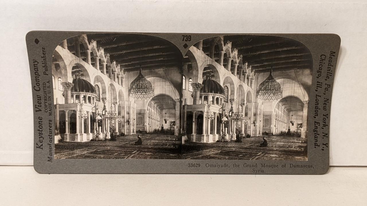 a444, Keystone SV; Omaiyade, the Grand Mosque - Damascus, Syria; 739-33629, 1930