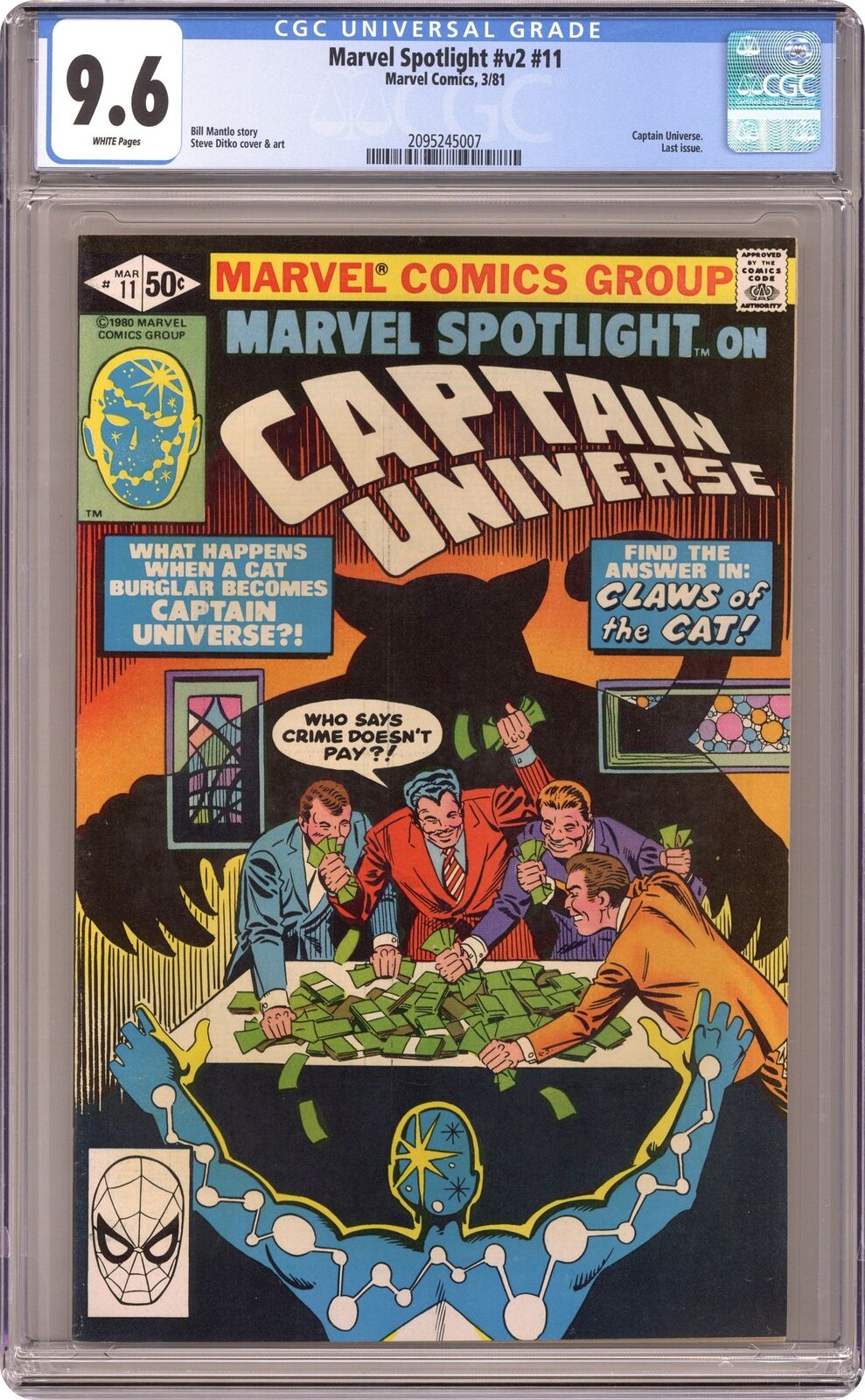 Marvel Spotlight #11 CGC 9.6 1981 2095245007