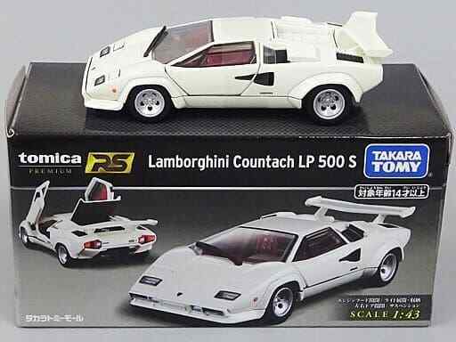 1/43 Lamborghini Countach LP500S (White) \
