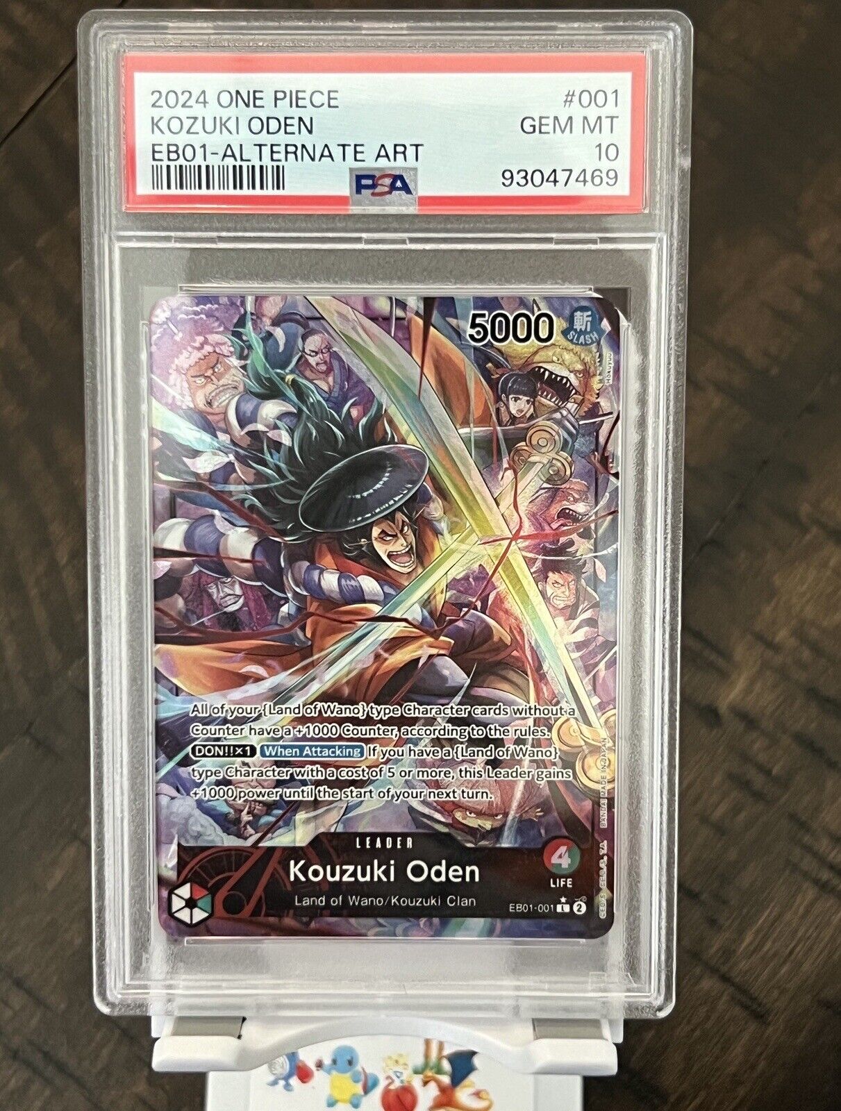 2024 ONE PIECE EXTRA BOOSTER -MEMORIAL COLLECTION- #001 KOZUKI ODEN PSA 10
