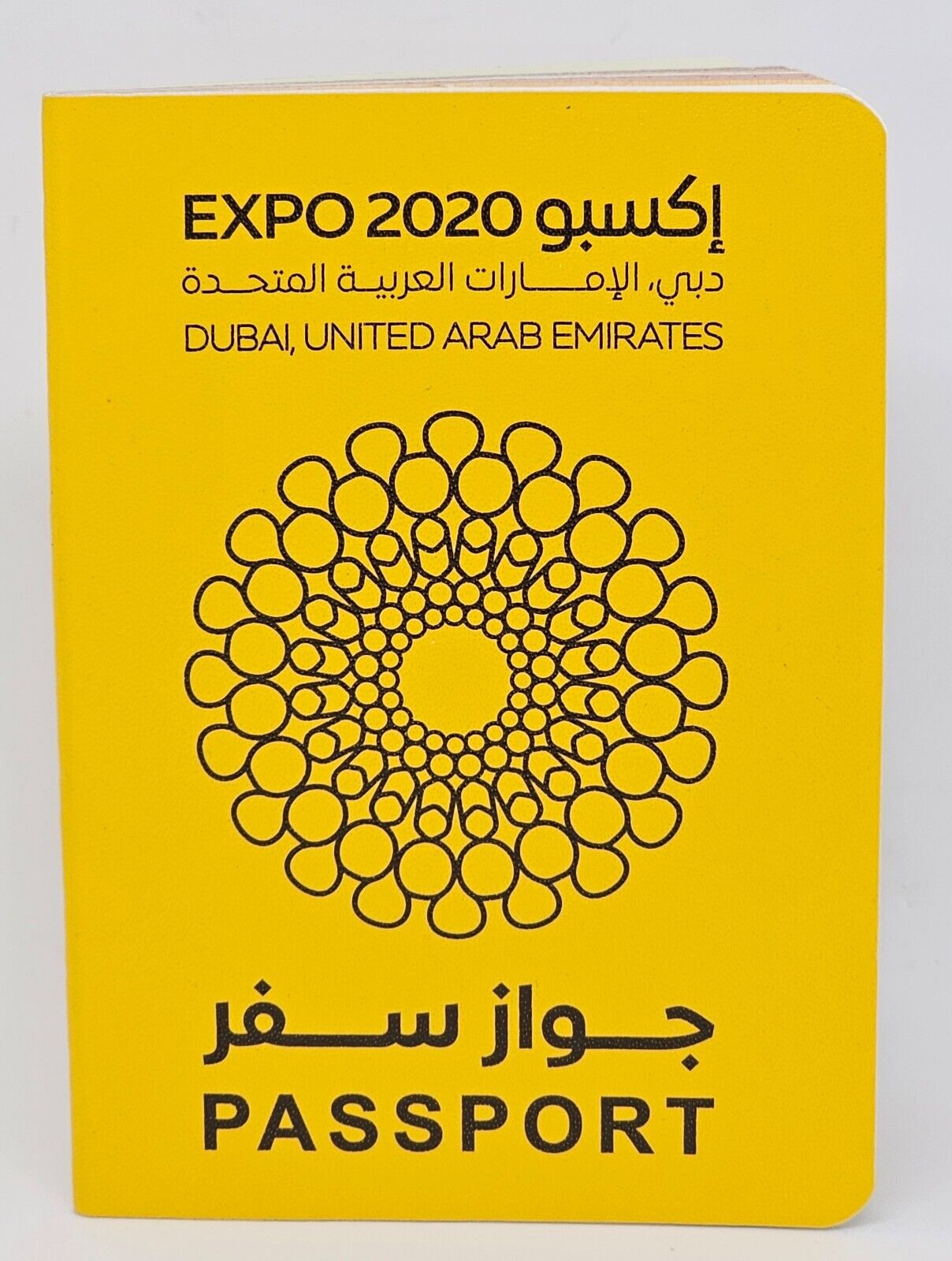 UAE EXPO 2020 Dubai Passport- Brand New