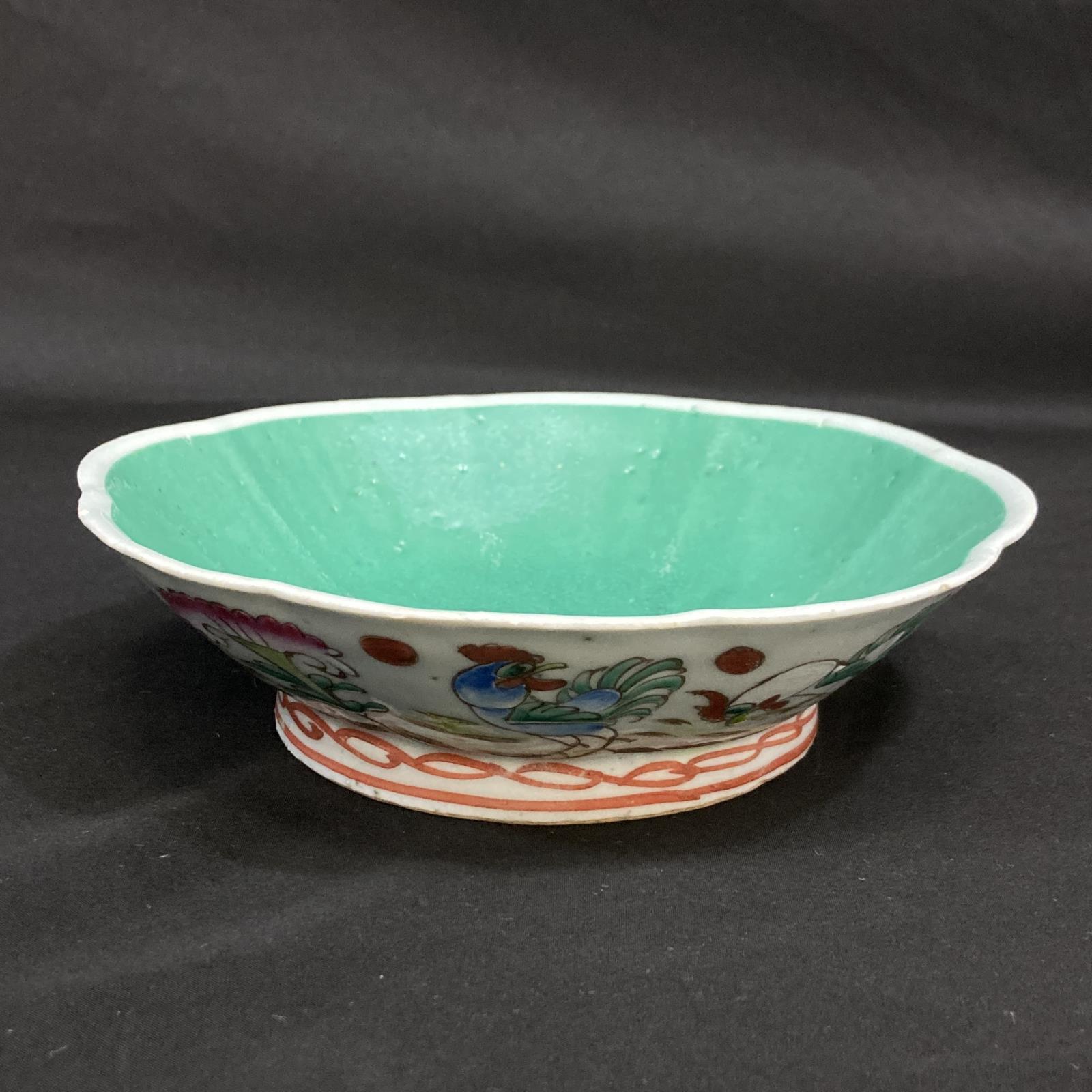 19th Century Nyonya Rooster And Flower Porcelain Bowl As-Is Made in China