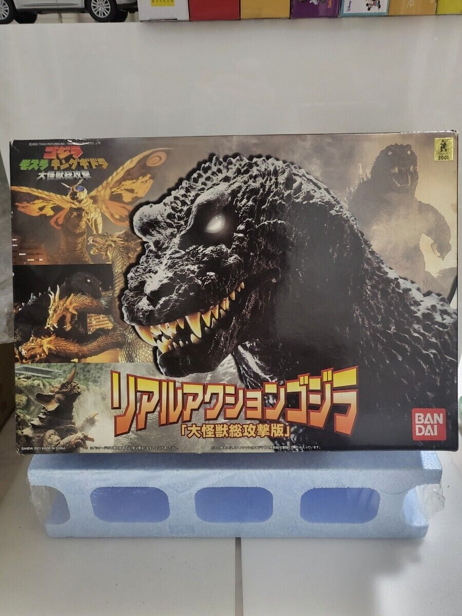 Discontinued Product Bandai 2001 Godzilla Large Monster All-Out Attack Version R