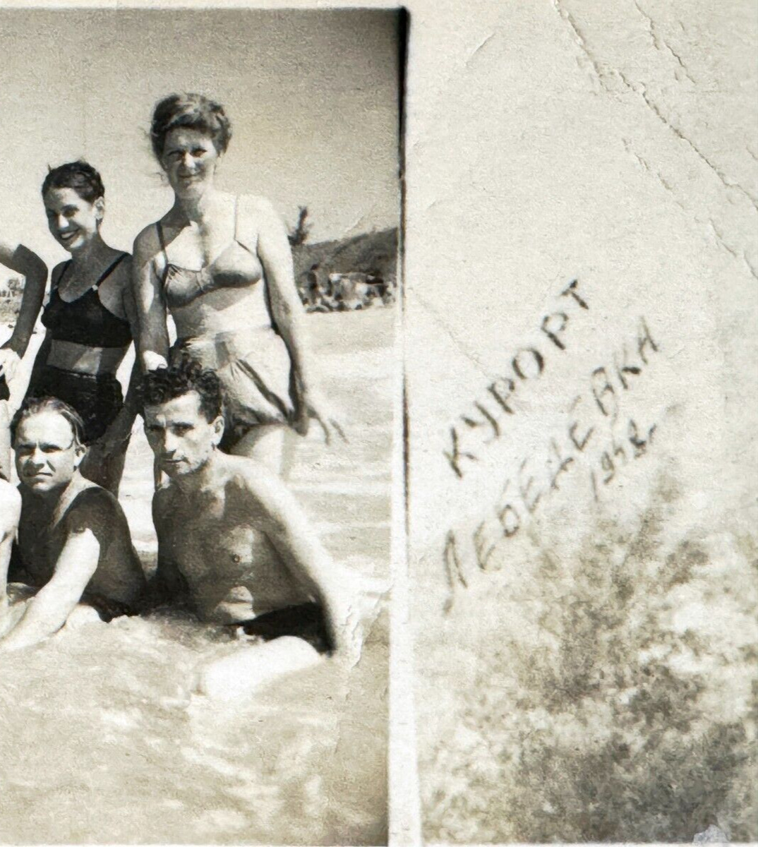 1948 Vintage Photo Pretty Women Bikini Men Sea beach VTG ORG PHOTO