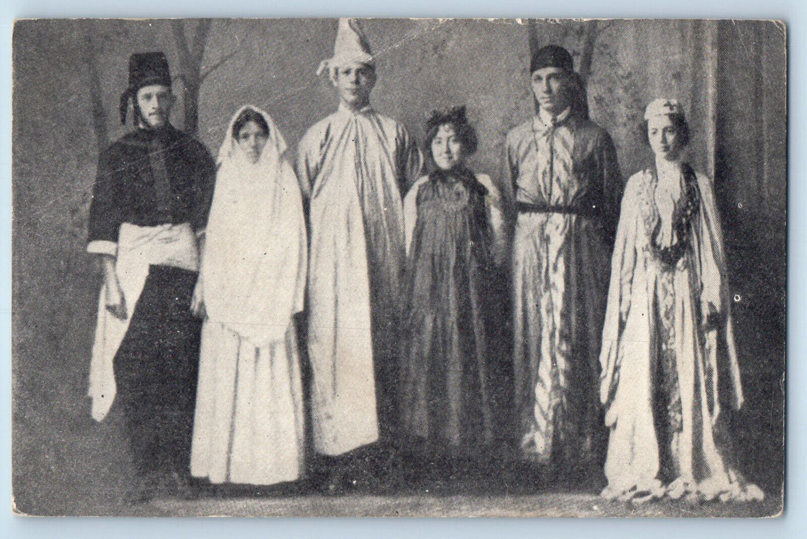 Armenia Postcard Men and Women Wearing Traditional Dress c1940's Vintage