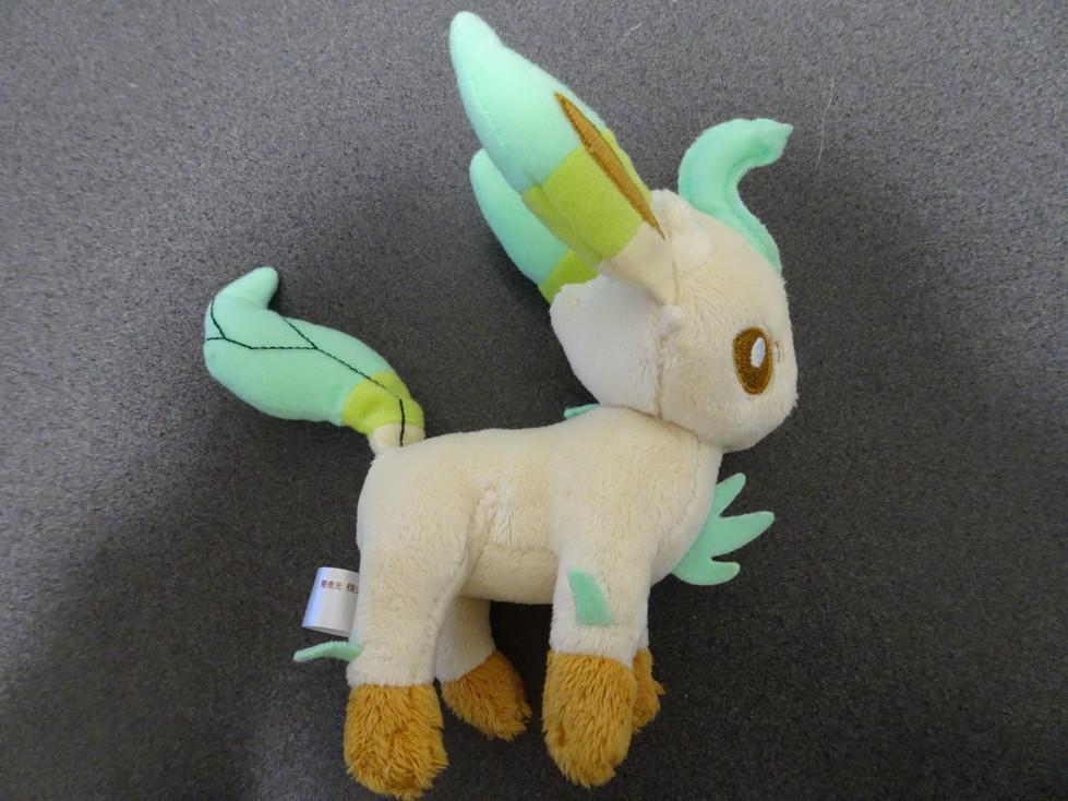 Pokemon Center Canvas Leafeon Plush Stuffed Toy