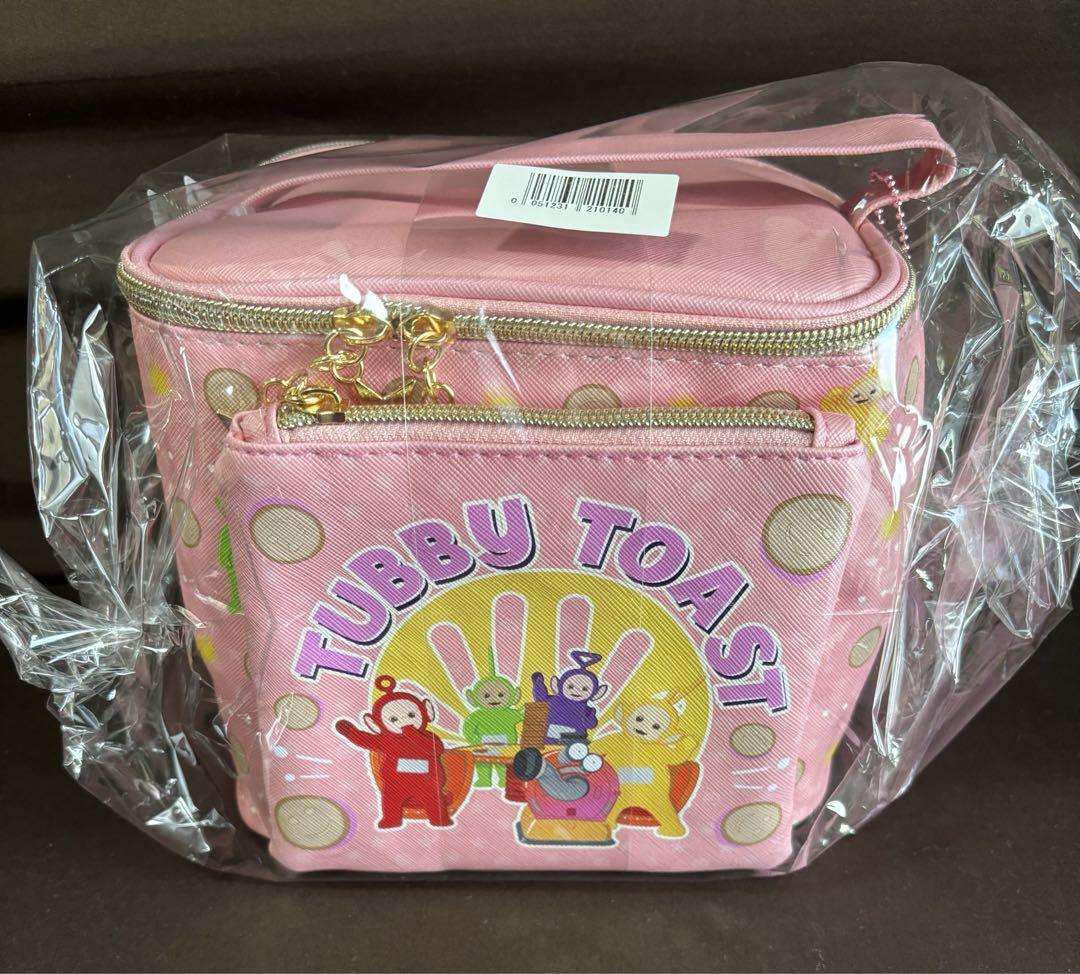 Limited edition Teletubbies special vanity pouch