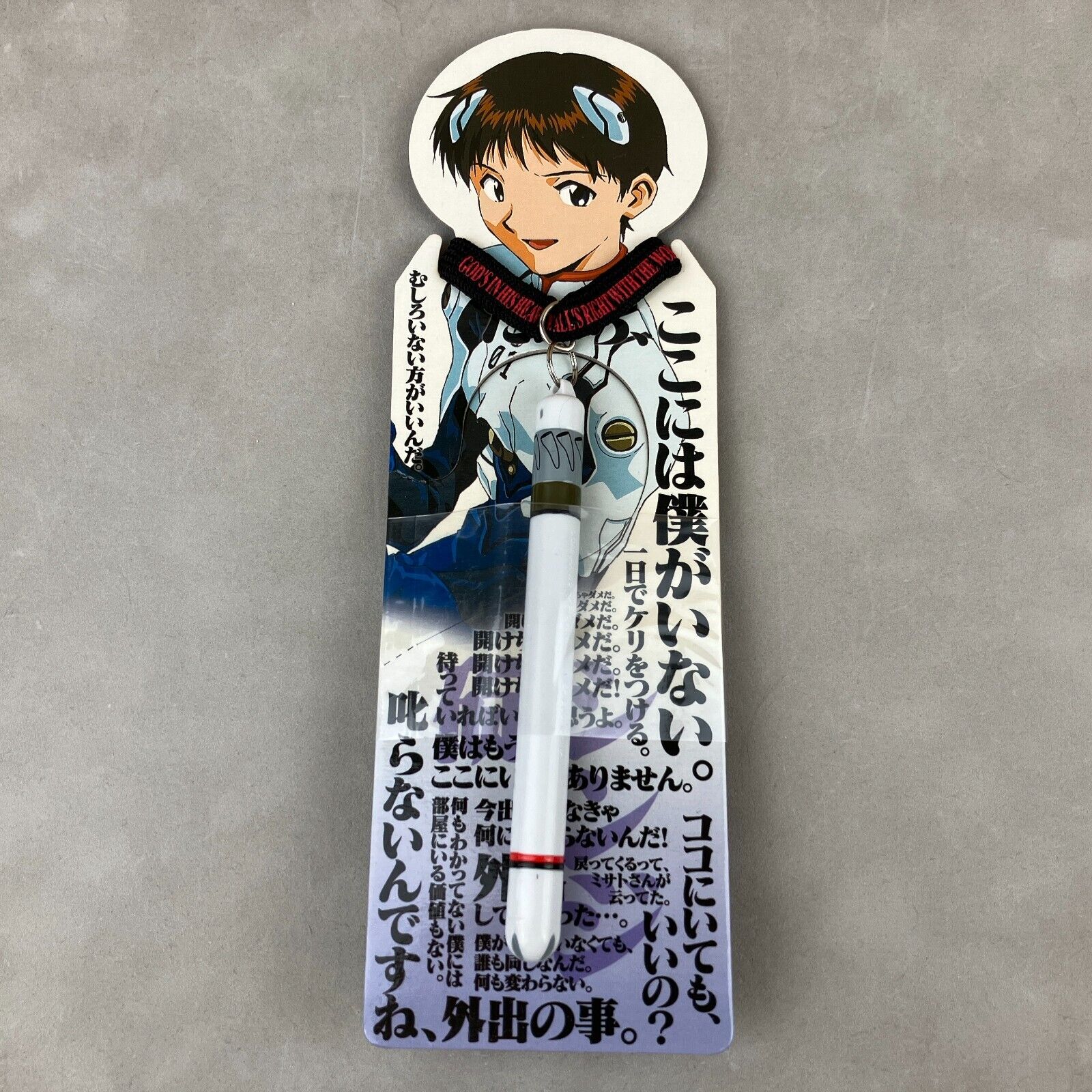 Banpresto Neon Genesis Evangelion Ikari Shinji Anime Neck Strap Ballpoint Pen