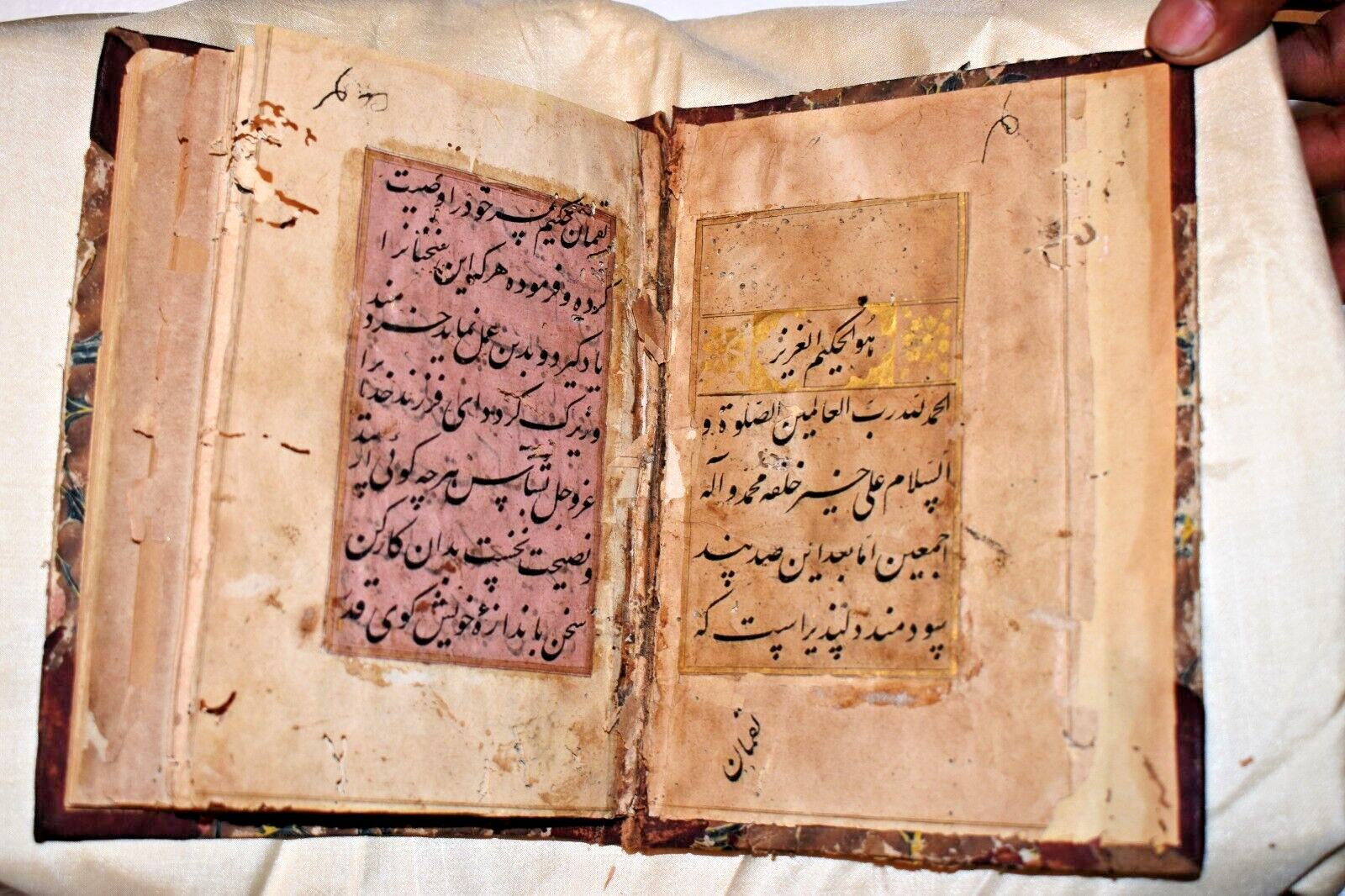 Antique Persian Manuscripts Sufi Poetry Nastaliq Script Arabic Quran Urdu Book 