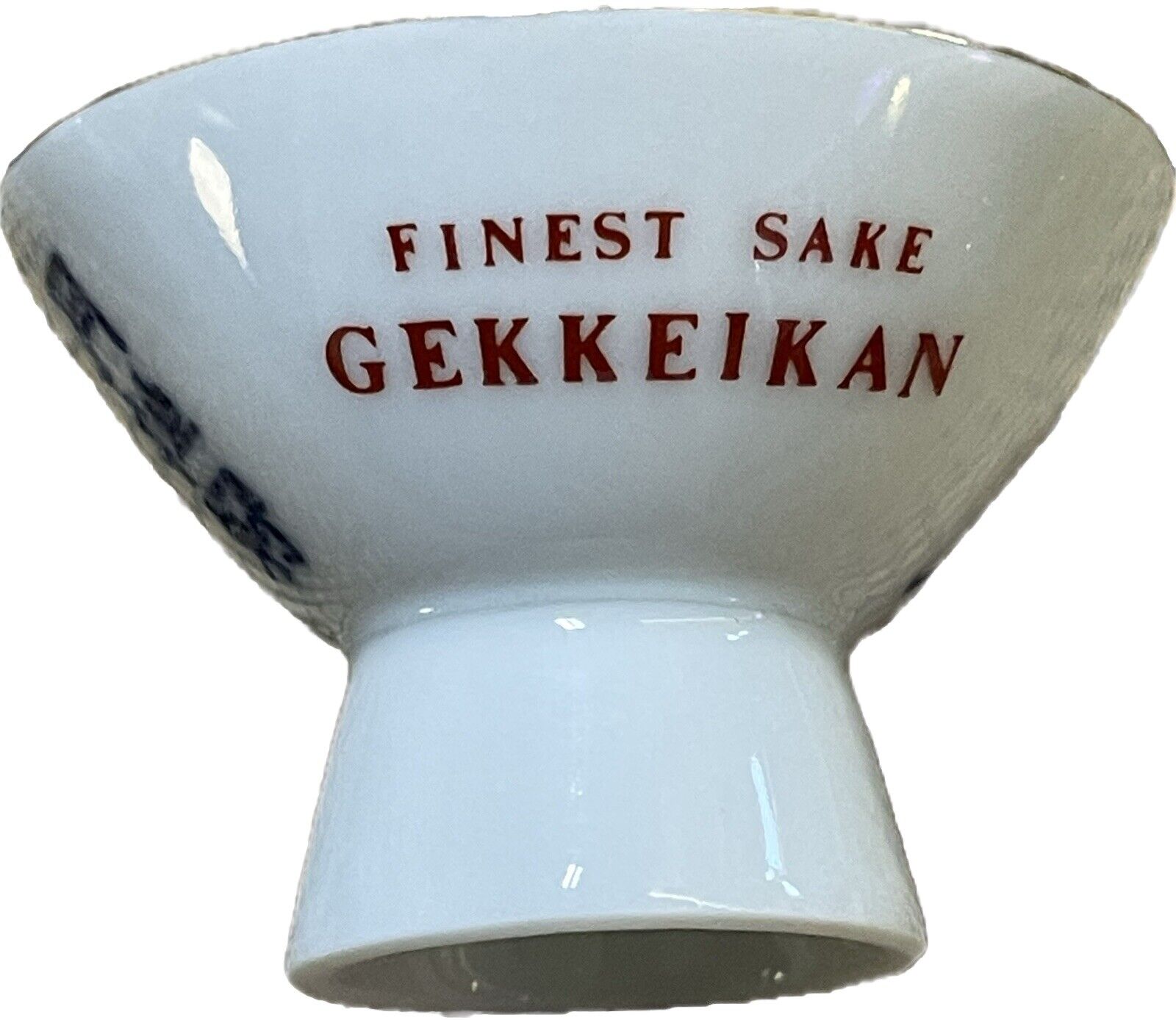 Sake Gekkeikan Finest Sake Cup | Made In Japan | Fushimi Kyoto | Okura Shuzo Co