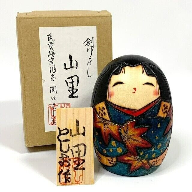 Usaburo Japanese Kokeshi Wooden Doll origin japan  NEW