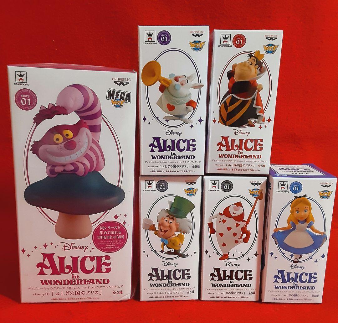 Disney Goods lot of 7 Mini Figure Alice in Wonderland spoon cheshire cat Goods
