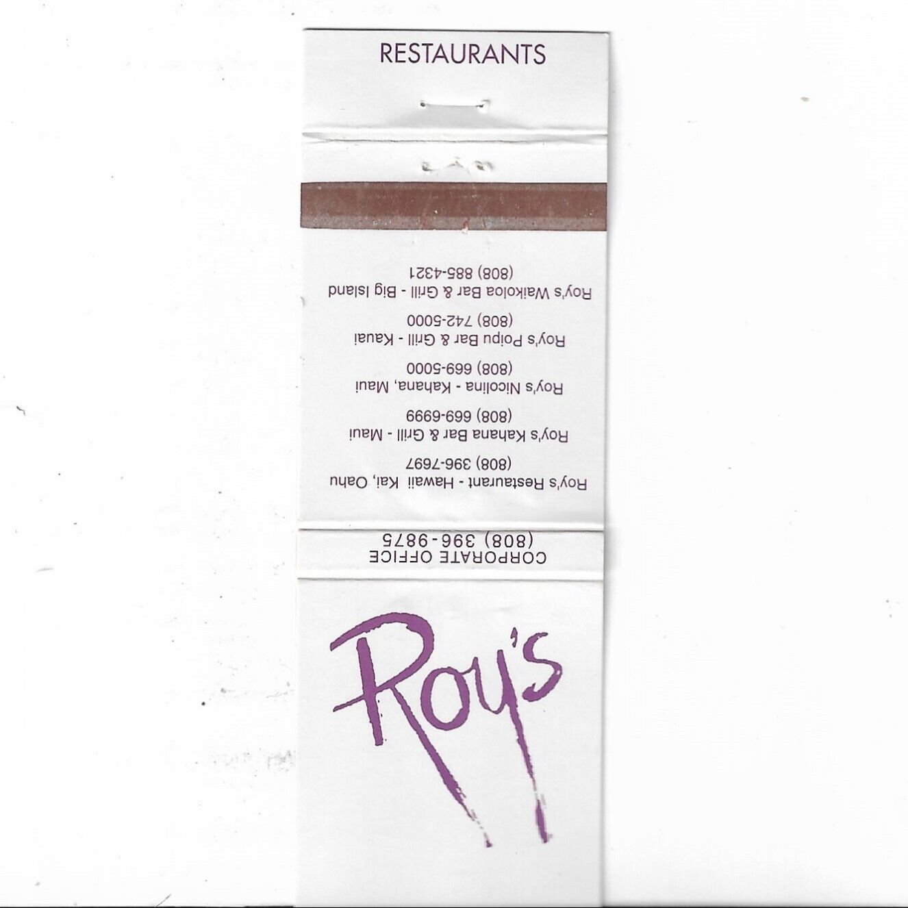 Roy's Restaurant Matchbook Cover Hawaii Oahu Maui Vintage Travel