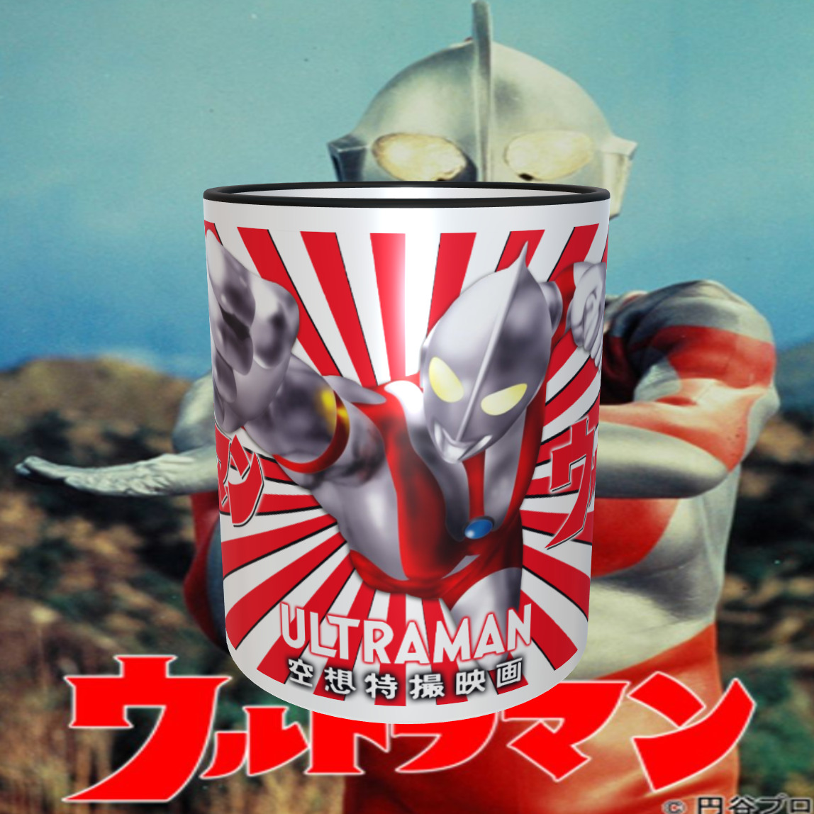 Ultraman Godzilla 11oz Coffee Mug NEW Dishwasher Safe