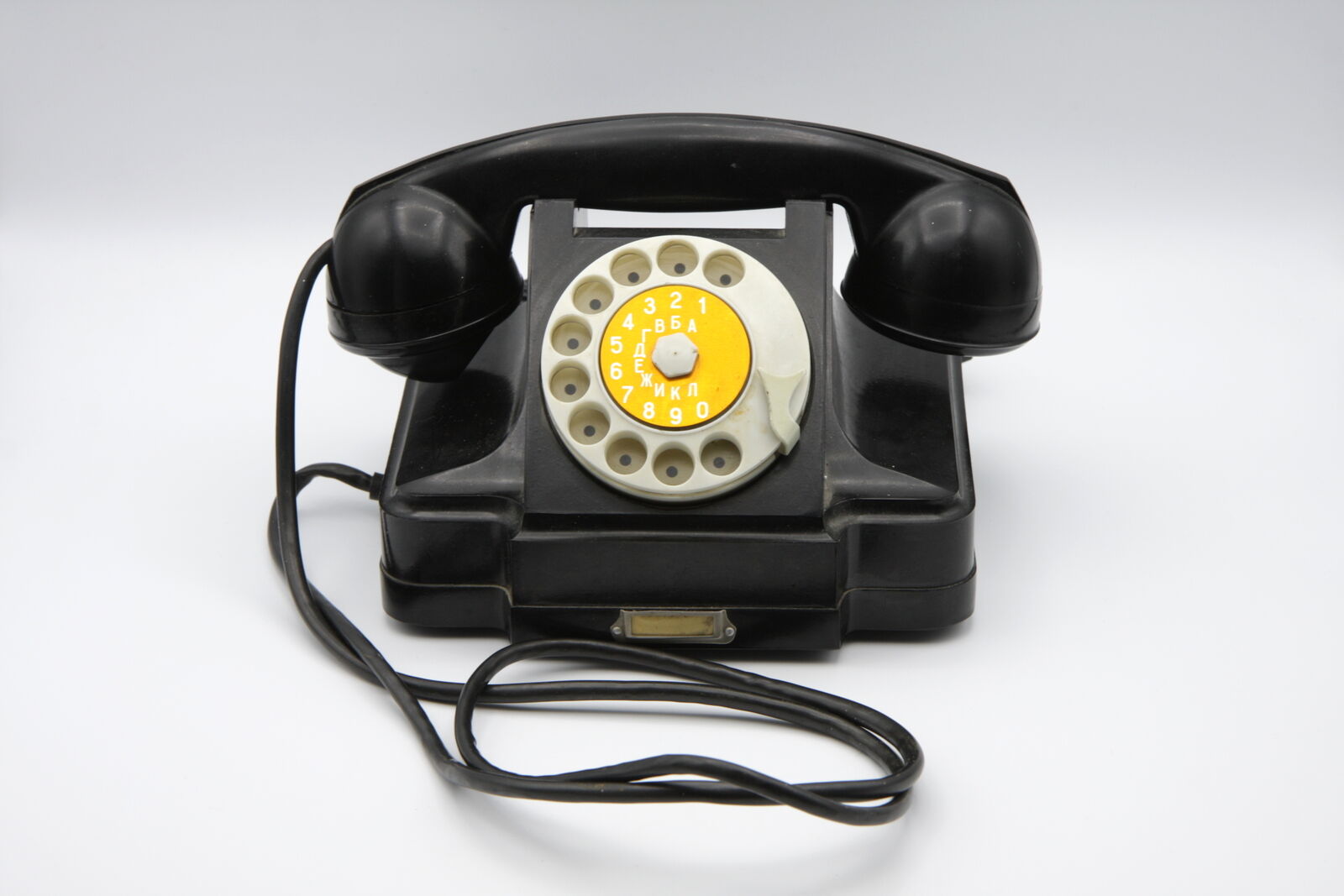Black Phone Bakelite Rotary White Dialing Vintage Desk Telephone Krasnaya Zarya