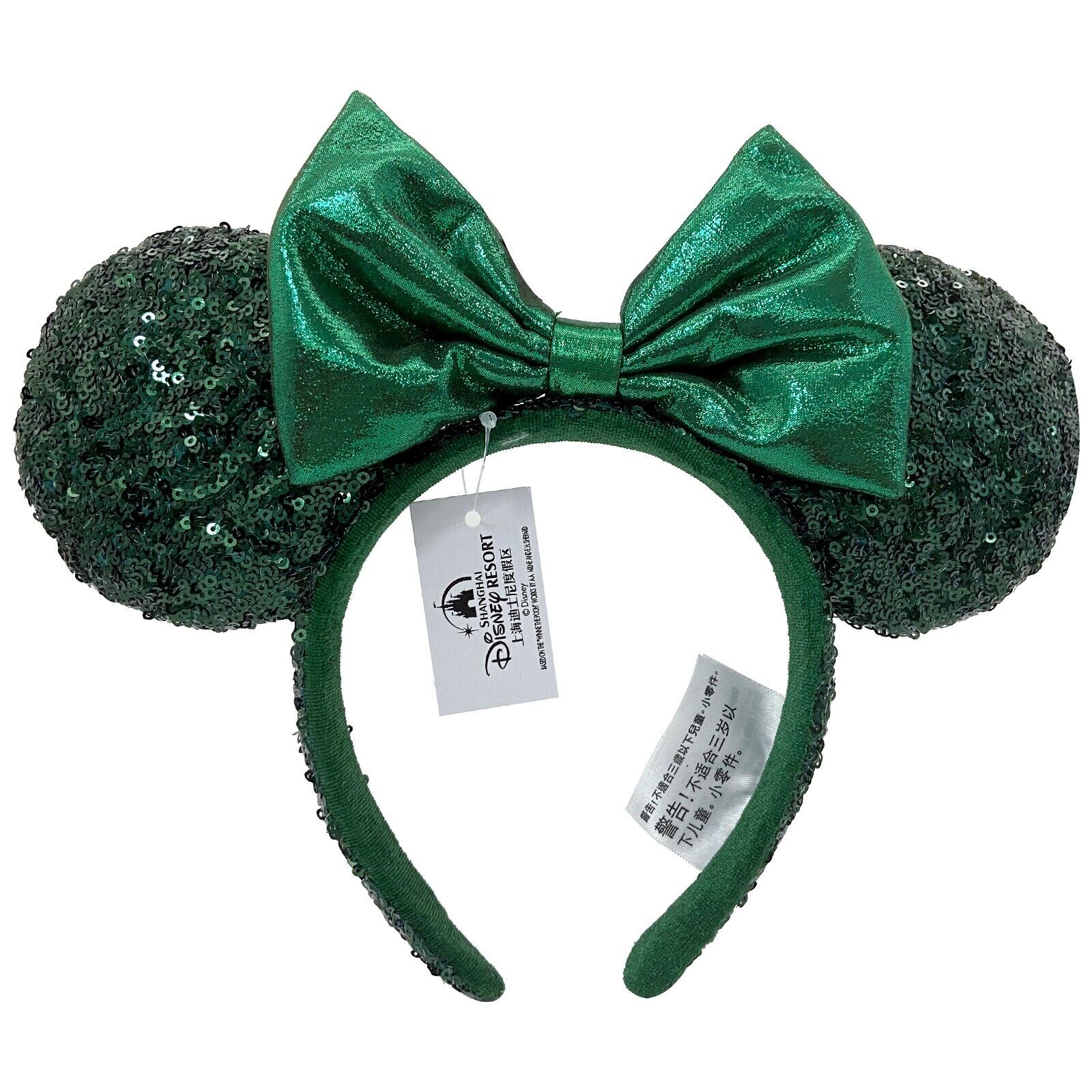 US Disney Parks Ears Edition Minnie Mouse Emerald Green Sequins Headband 2022
