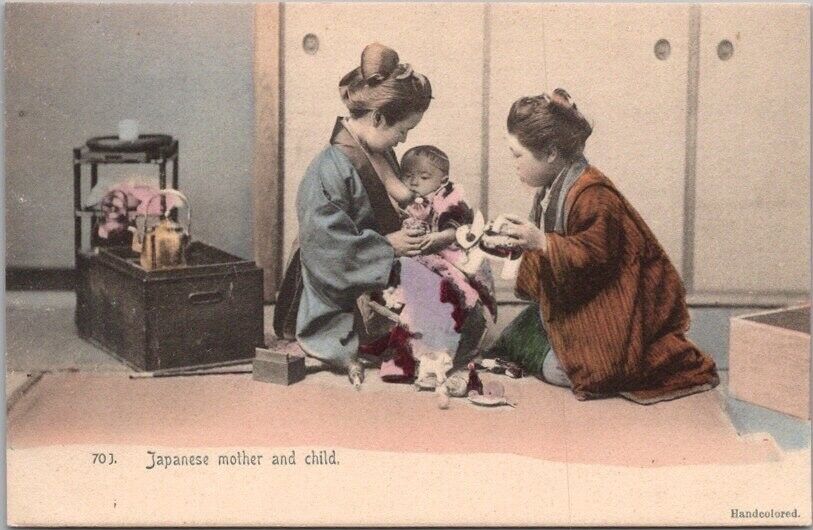 c1910s JAPAN Breast Feeding Postcard 