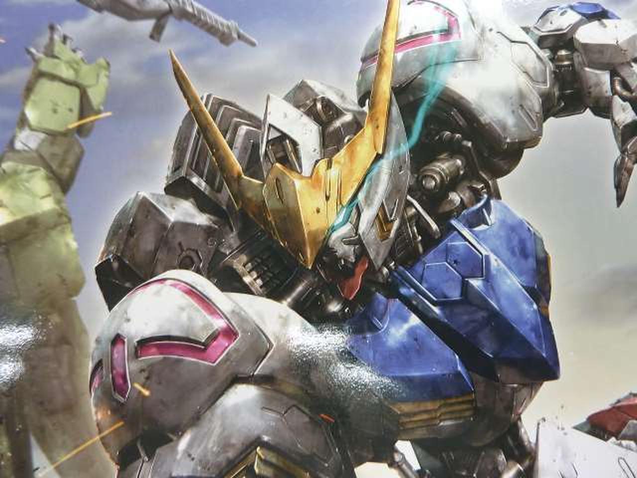 Bandai Mg Asw-G-08 Gundam Barbatos
