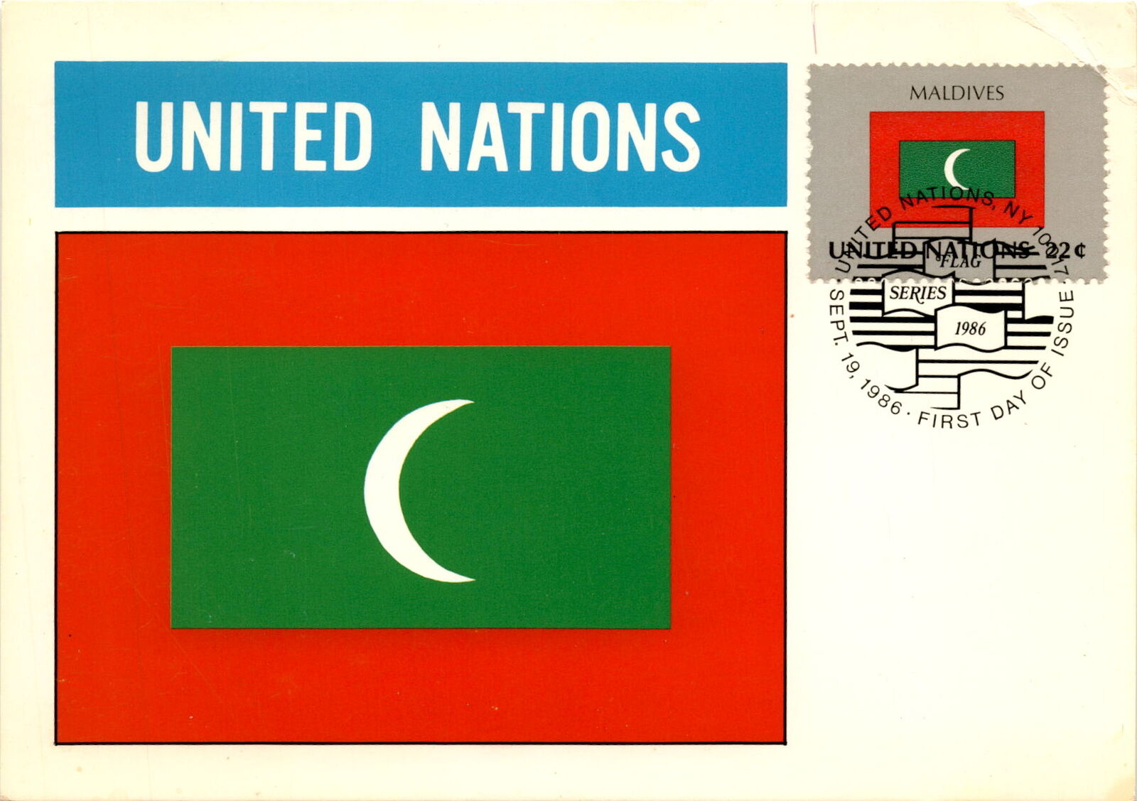 United NationsNew York CityMaldivesFlags of NationsRepubl Postcard