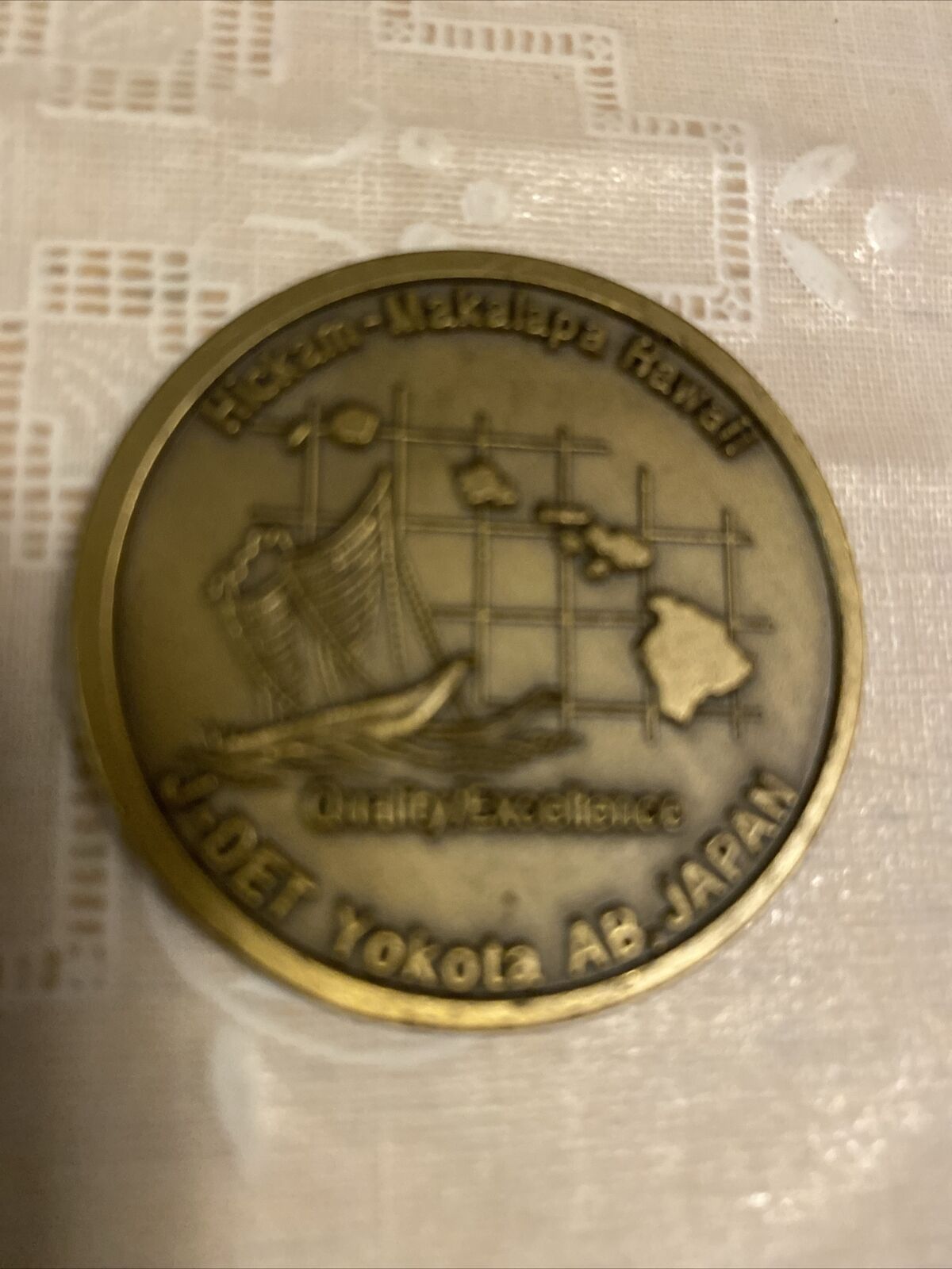 Joint Intelligence Center Pacific Hawaii J-DET Yokota AB, Japan Challenge Coin