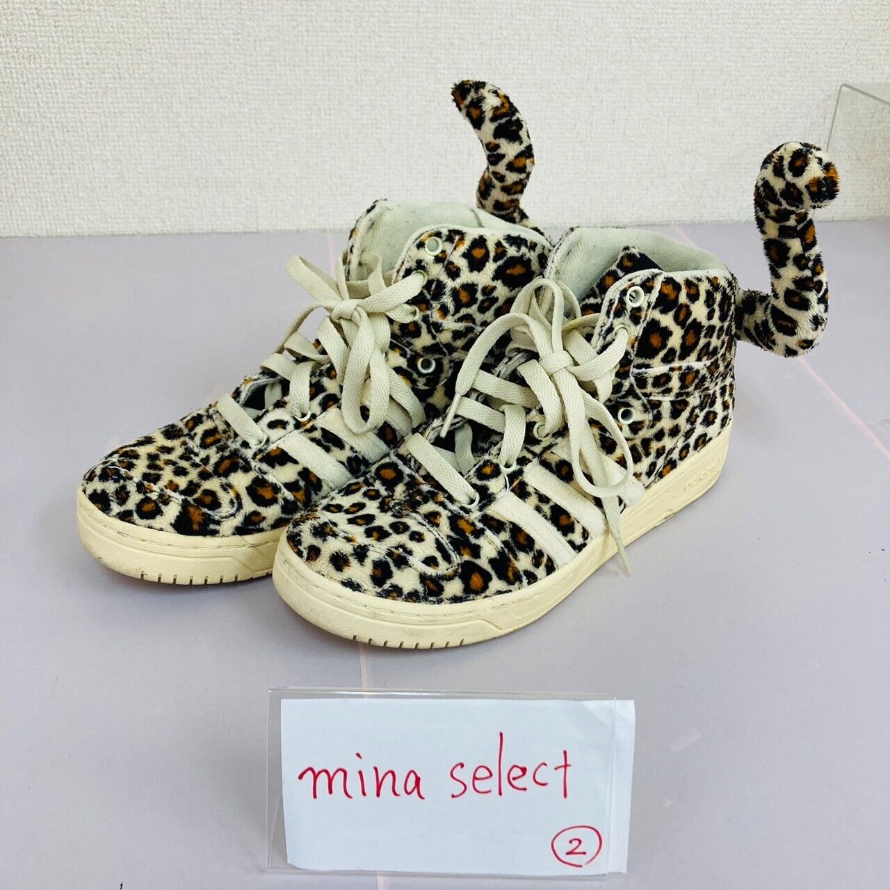Adidas Jeremy Scott JS Leopard Tail Sandstorm V24536 Sneakers Shoes US Size 5.5