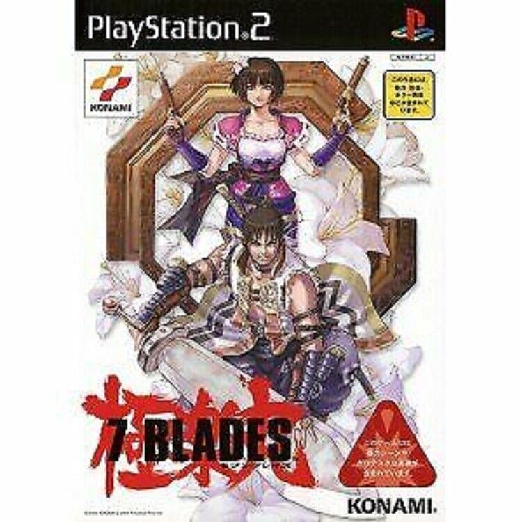PS2 7 Blades  Sony PlayStation 2 game