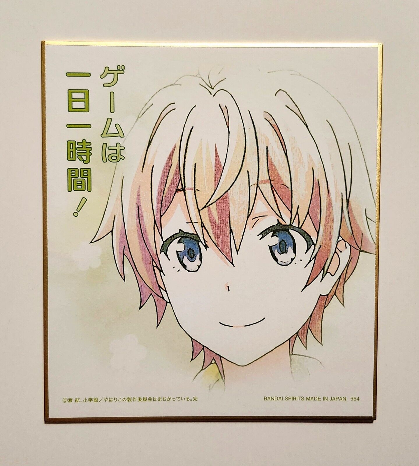 OreGairu Saika Totsuka Character Mini Shikishi Art Board