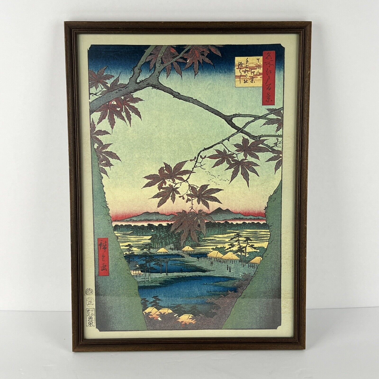 Vtg Japanese Print Utagawa Hiroshige Maple Tree