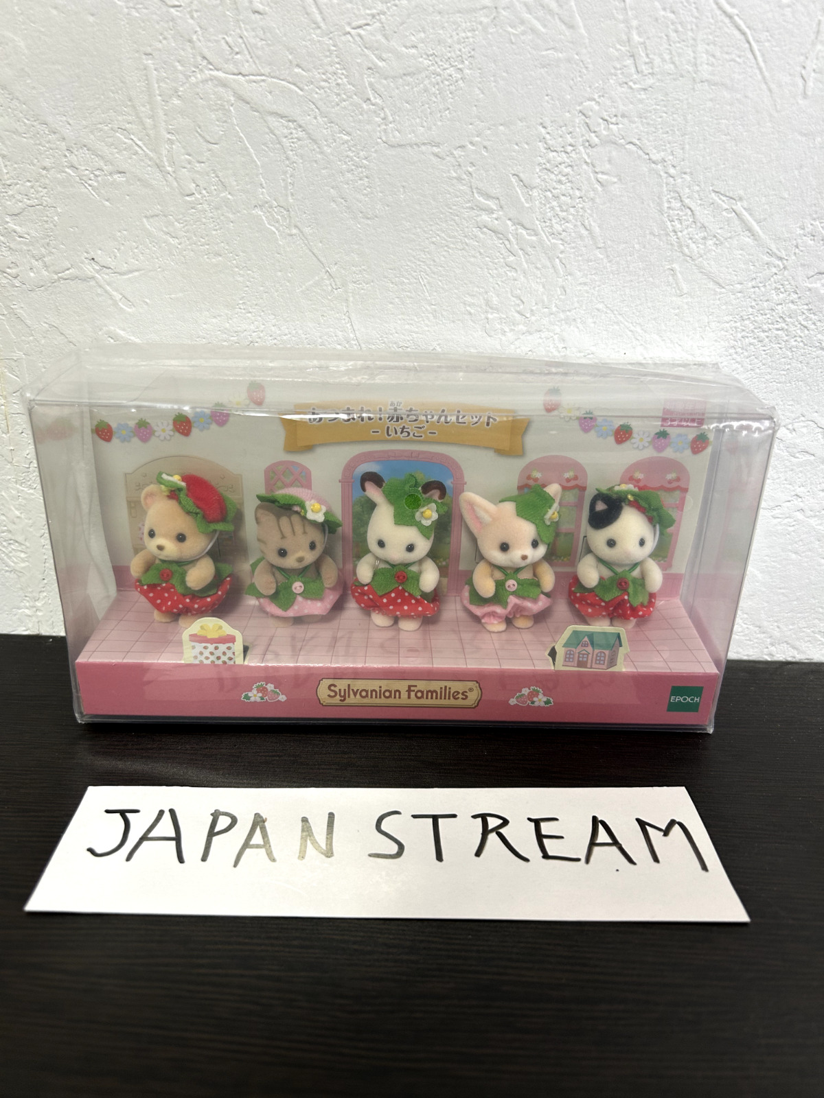 EPOCH Sylvanian Families Store Limited Strawberry Baby set Japan NEW