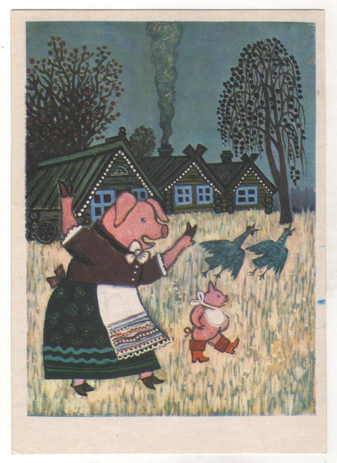 1970 Fairy Tale ill. Pig praised her son ART VASNETSOV Soviet POSTCARD Old