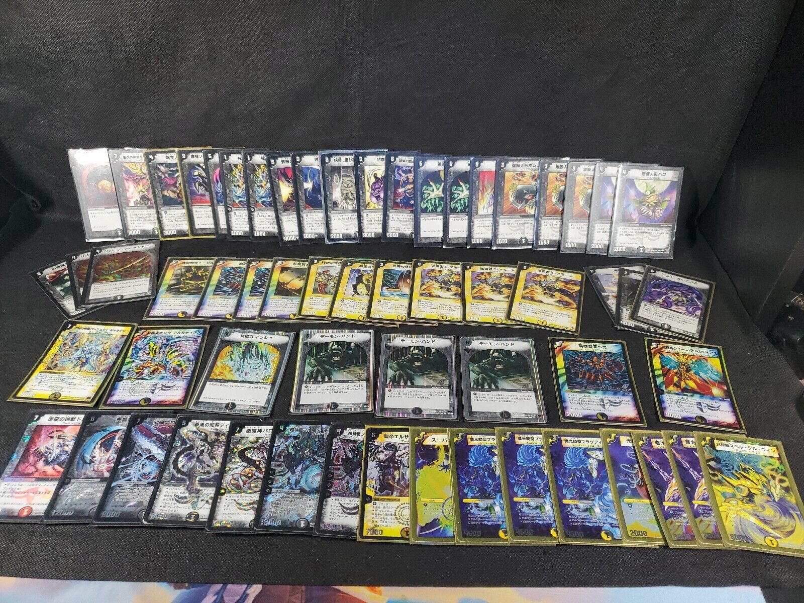 Promo Foils Mixed Duel Masters Wizards Of The Coast VTG 2000\'s NM-LP Huge Lot