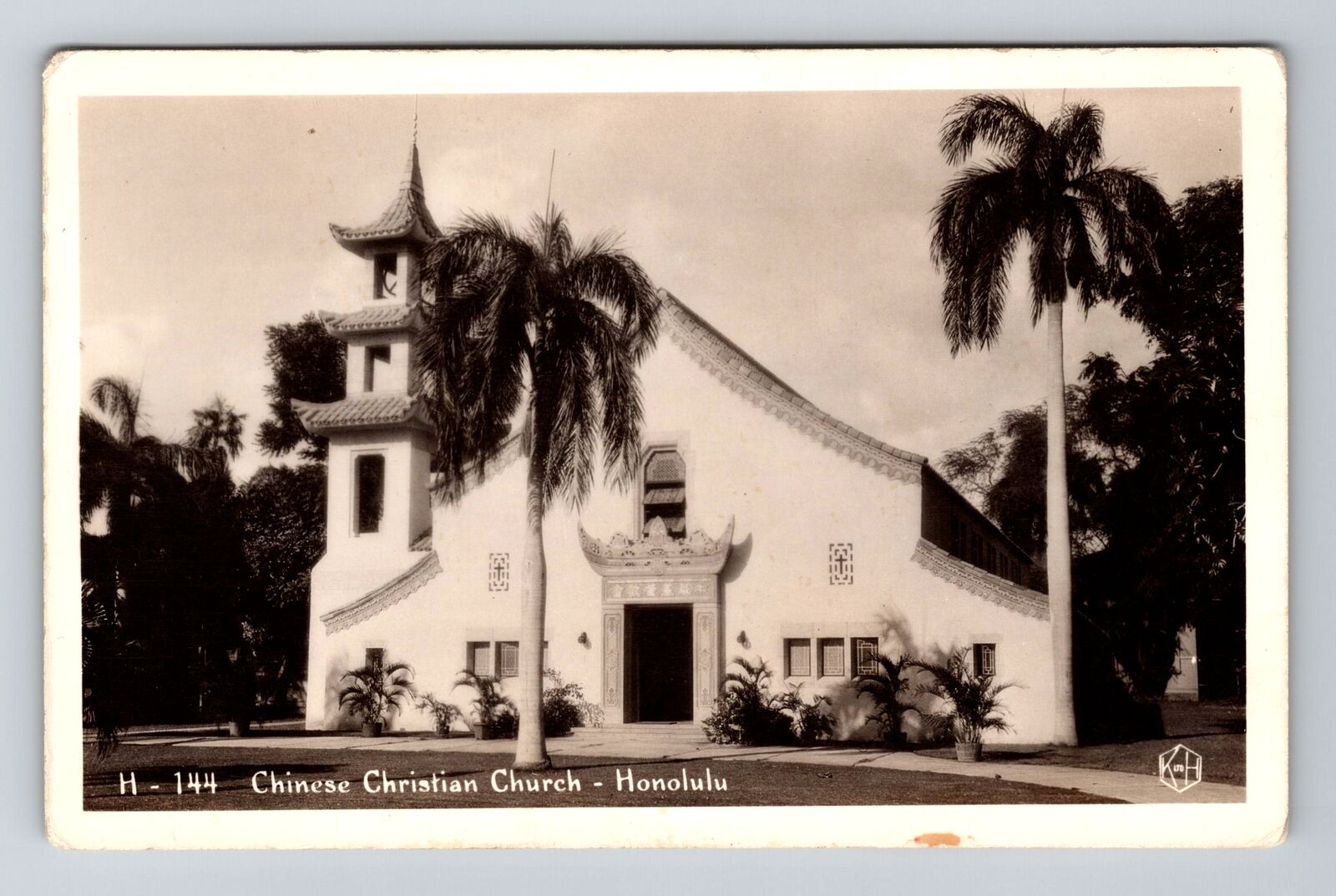 Honolulu HI-Hawaii RPPC Chinese Christian Church Real Photo 1930 Old Postcard