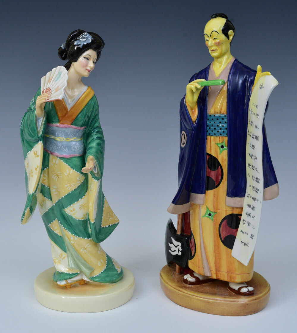 scarce Pair of Royal Doulton Figures from The Mikado, circa 1983