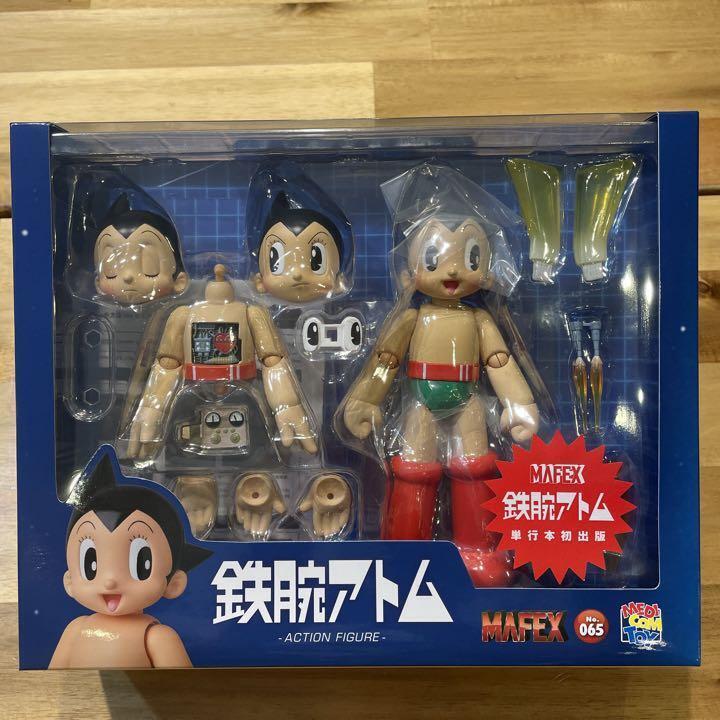 Astro Boy Figure First Published In Book Version Takarazuka Limited Edition Mafe
