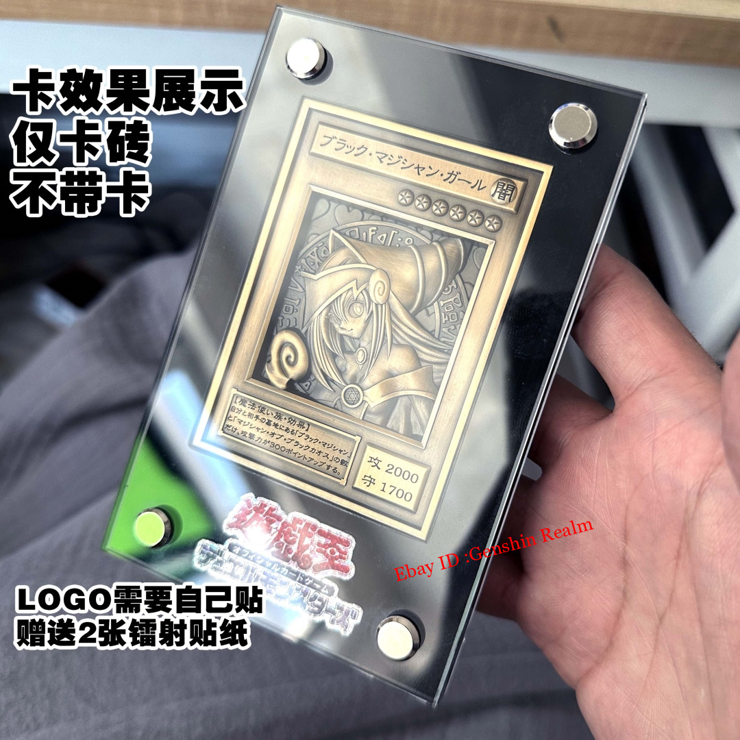 Anime Yu-Gi-Oh 25th Anniversary Limited Edition Metal Embossed Color 3D Card