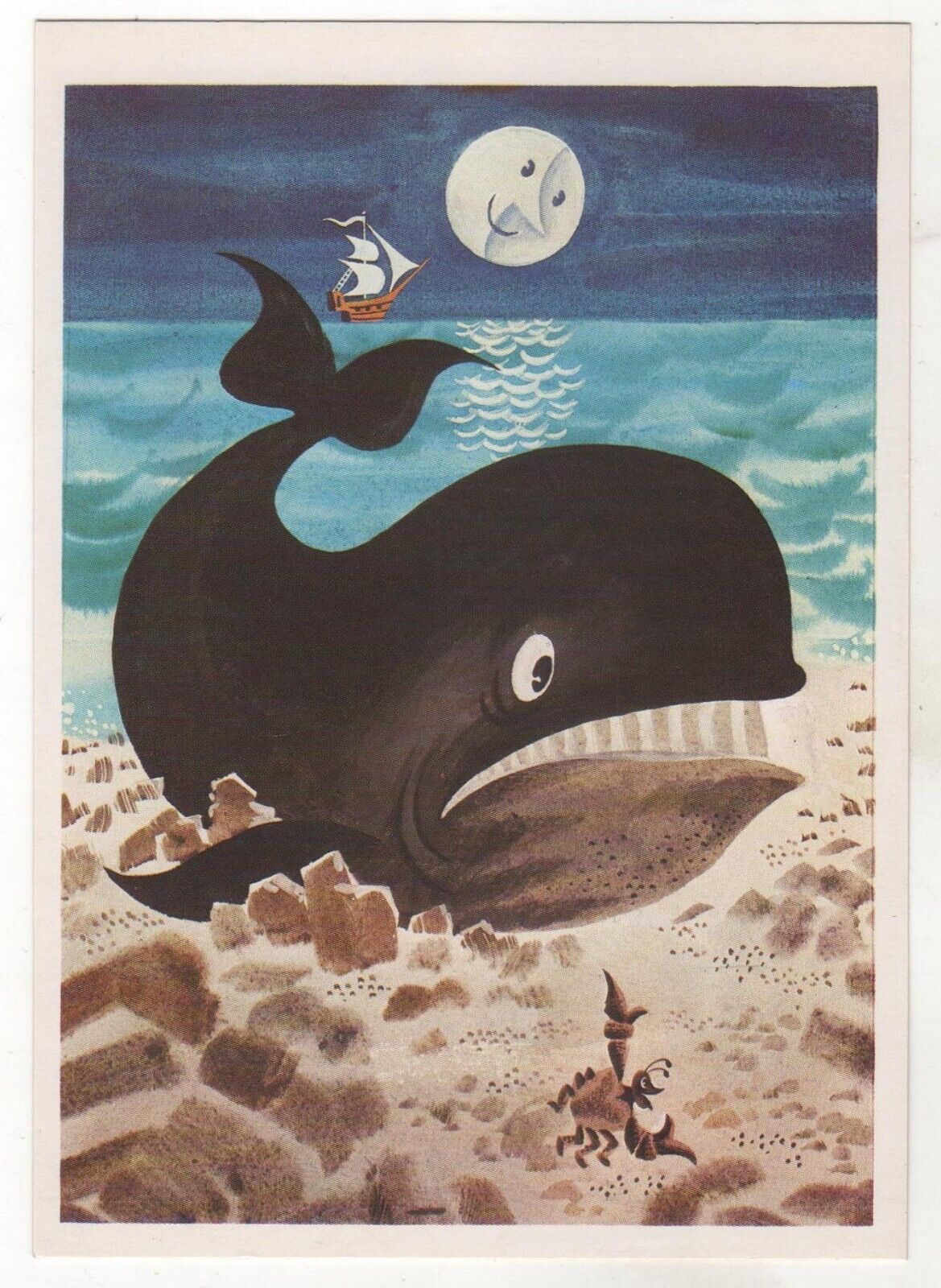 1963 Fairy Tale Whale was hunting for fish & Crab Moon ART Soviet POSTCARD Old