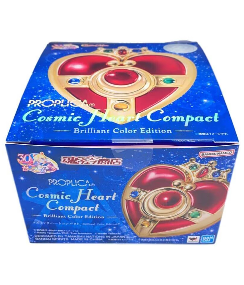 BANDAI Sailor Moon 30th PROPLICA Compact Figure Brilliant Red  Gold from Japan