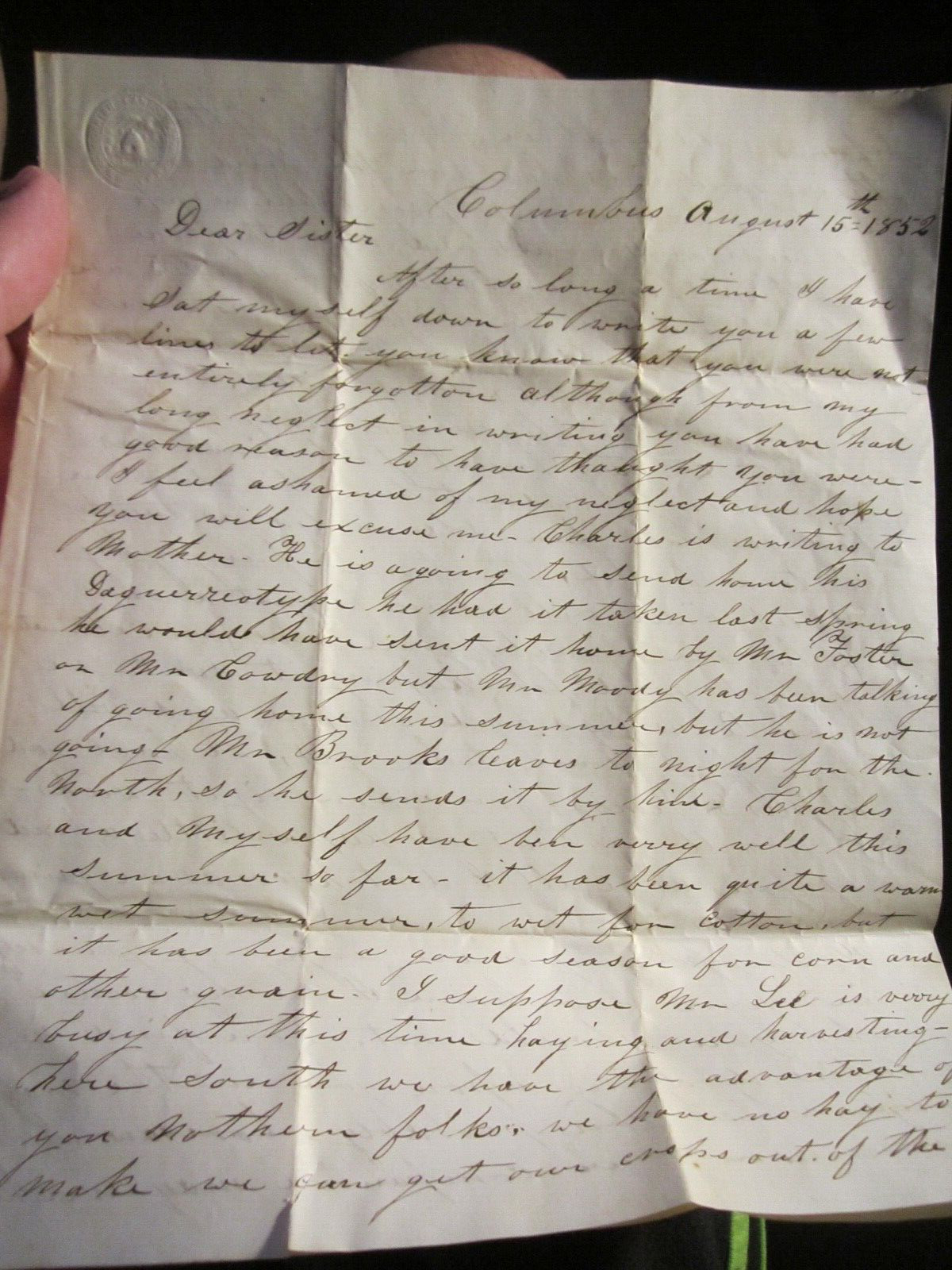 1852 LETTER SIGNED DATED AND STAMPED WITH SEAL  BBA-40