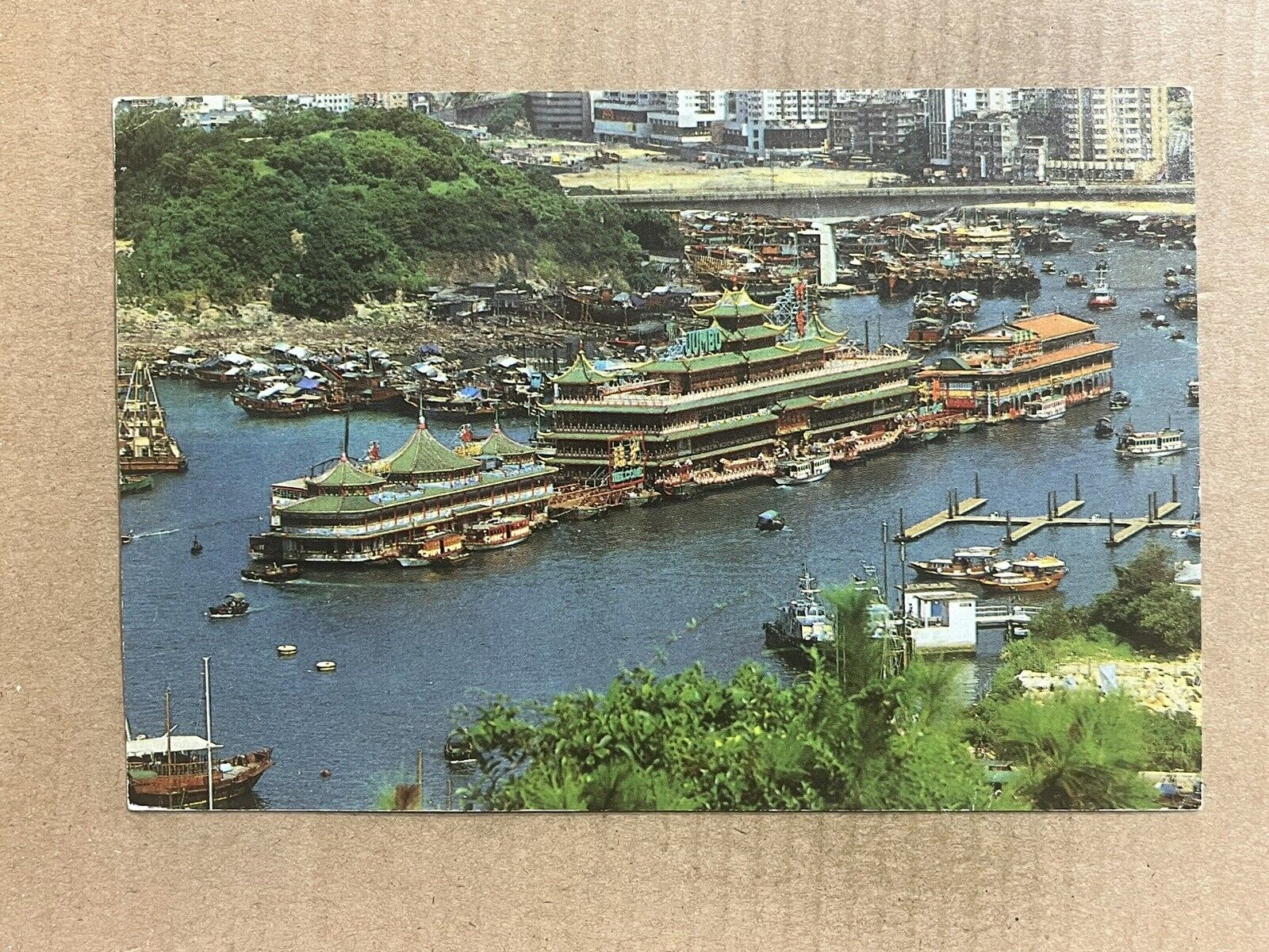 Postcard Hong Kong Aberdeen Floating Restaurant Harbor Boats Vintage PC