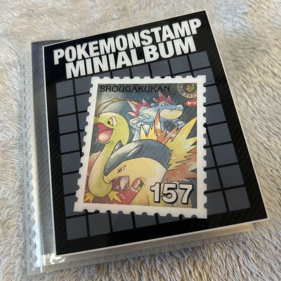 Super rare Pokemon Stamp Mini Album Super rare Vintage Collection