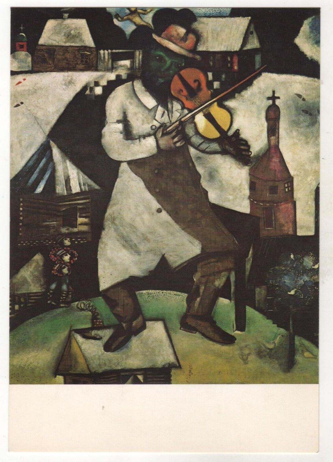 1978 Violinist Churches Jewish Judaica ART Marc Chagall OLD Netherlands Postcard