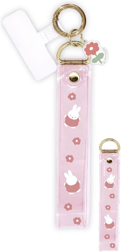 PINK Miffy Rabbit Multi-Use iPhone Phone Ring Smartphone Hand Holder Strap Set