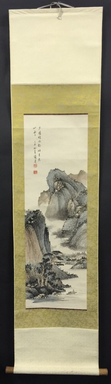 A Chinese Watercolor Landscape Scroll Signed With Seals