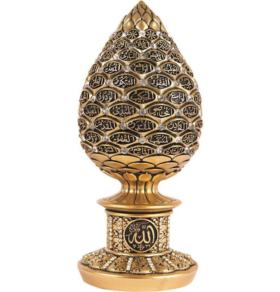 Islamic Gift Table Decor Golden Egg - 99 Names of Allah 1631 (Small)