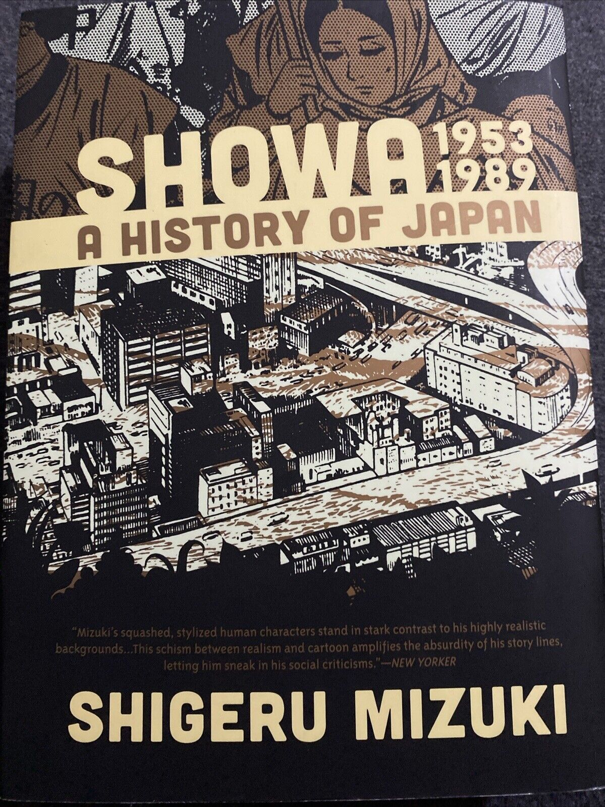 Showa: a History of Japan 1953-1989 by Shigeru Mizuki