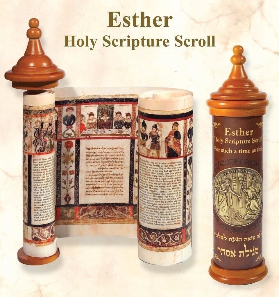 Esther Holy Scripture Scroll ornate case stands 16” tall Bible Hebrew English